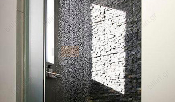 Μπάνιο - Bathroom